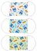Skater Pack of 3 Antibacterial Washable Gauze Masks for Babies 2-4 Years Plarail 20 8.8x6.5cm- Japan Figure Store - #1 Bring To You The Best Japanese Goods