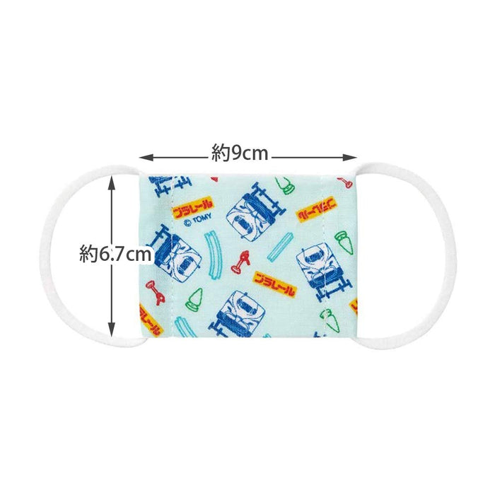 Skater Pack of 3 Antibacterial Washable Gauze Masks for Babies 2-4 Years Plarail 20 8.8x6.5cm- Japan Figure Store - #1 Bring To You The Best Japanese Goods
