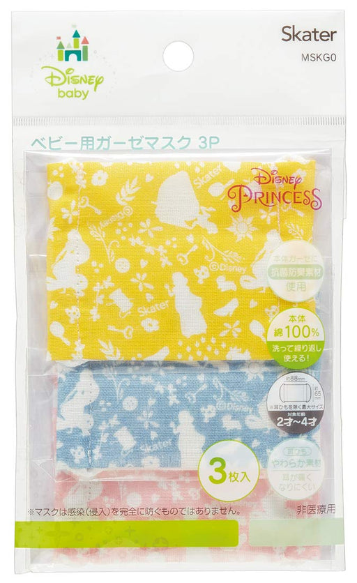 Skater Antibacterial Washable Gauze Mask 8.8x6.5cm Pack of 3 for Babies 2-4 Years Disney Princess Theme MSKG0- Japan Figure Store - #1 Bring To You The Best Japanese Goods