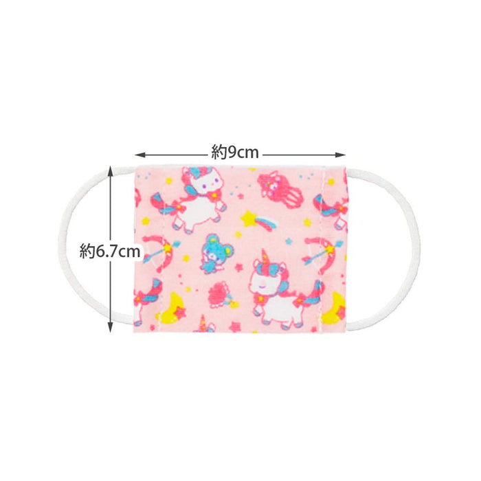 Skater Antibacterial Unicorn Gauze Mask Pack of 3 for Babies 2-4 Years Old 8.8X6.5cm- Japan Figure Store - #1 Bring To You The Best Japanese Goods