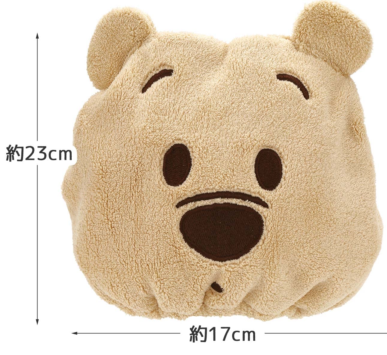 Skater Quick-Drying Water Absorbent Disney Winnie the Pooh Animal Towel Cap 23cm x 17cm- Japan Figure Store - #1 Bring To You The Best Japanese Goods