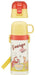 Skater Curious George Kids 350ml 2-Way Stainless Steel Water Bottle with Cup SKDC3-A- Japan Figure Store - #1 Bring To You The Best Japanese Goods