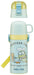 Skater Minions 23 Kids 350ml Stainless Steel 2Way Water Bottle with Cup- Japan Figure Store - #1 Bring To You The Best Japanese Goods