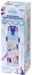 Skater Disney Frozen 23 Stainless Steel Sports Water Bottle 470ml for Girls- Japan Figure Store - #1 Bring To You The Best Japanese Goods