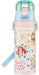 Skater Disney Princess Stainless Steel Sports Water Bottle 470ml for Girls- Japan Figure Store - #1 Bring To You The Best Japanese Goods