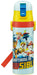 Skater Paw Patrol Children's 470ml Stainless Steel Sports Water Bottle- Japan Figure Store - #1 Bring To You The Best Japanese Goods