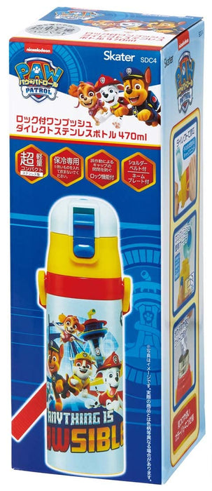 Skater Paw Patrol Children's 470ml Stainless Steel Sports Water Bottle- Japan Figure Store - #1 Bring To You The Best Japanese Goods