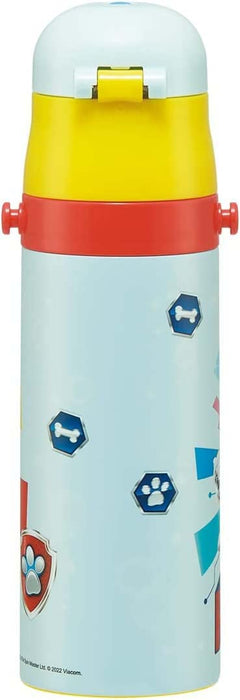 Skater Paw Patrol Children's 470ml Stainless Steel Sports Water Bottle- Japan Figure Store - #1 Bring To You The Best Japanese Goods