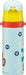 Skater Paw Patrol Children's 470ml Stainless Steel Sports Water Bottle- Japan Figure Store - #1 Bring To You The Best Japanese Goods