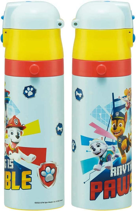 Skater Paw Patrol Children's 470ml Stainless Steel Sports Water Bottle- Japan Figure Store - #1 Bring To You The Best Japanese Goods