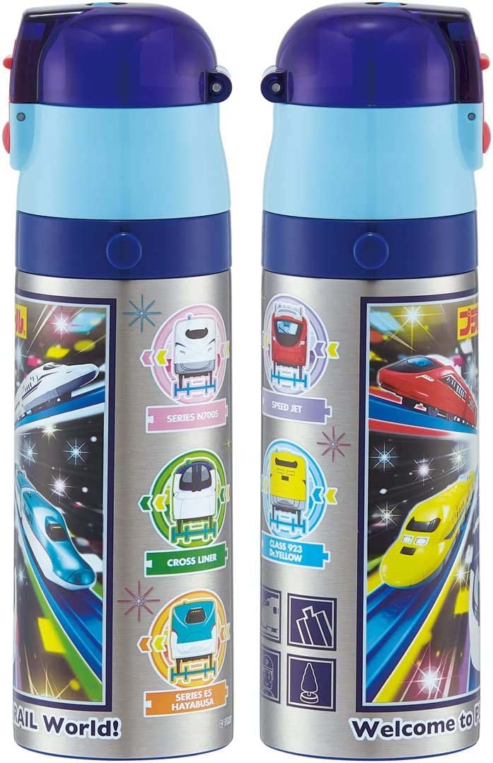 Skater 470Ml Stainless Steel Boys Sports Water Bottle - Plarail 23 Design- Japan Figure Store - #1 Bring To You The Best Japanese Goods