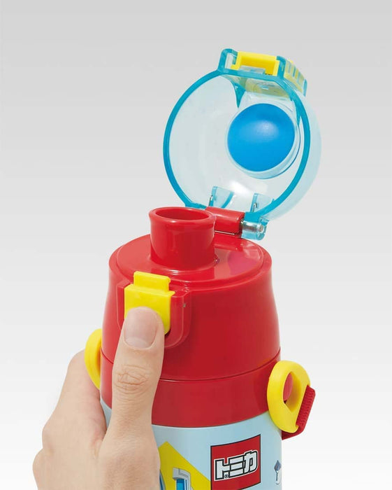 Skater Stainless Steel Sports Water Bottle 470ml Tomica 23 for Children and Boys- Japan Figure Store - #1 Bring To You The Best Japanese Goods