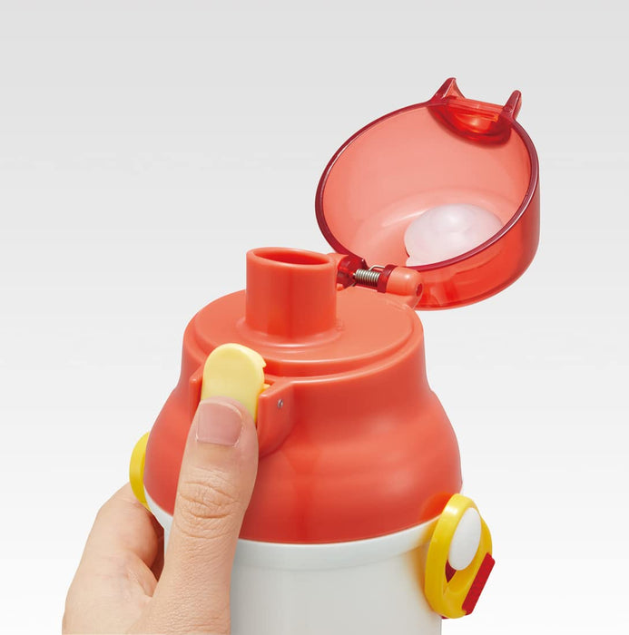 Skater Curious George Kids Water Bottle 480ml Antibacterial Plastic Made in Japan- Japan Figure Store - #1 Bring To You The Best Japanese Goods