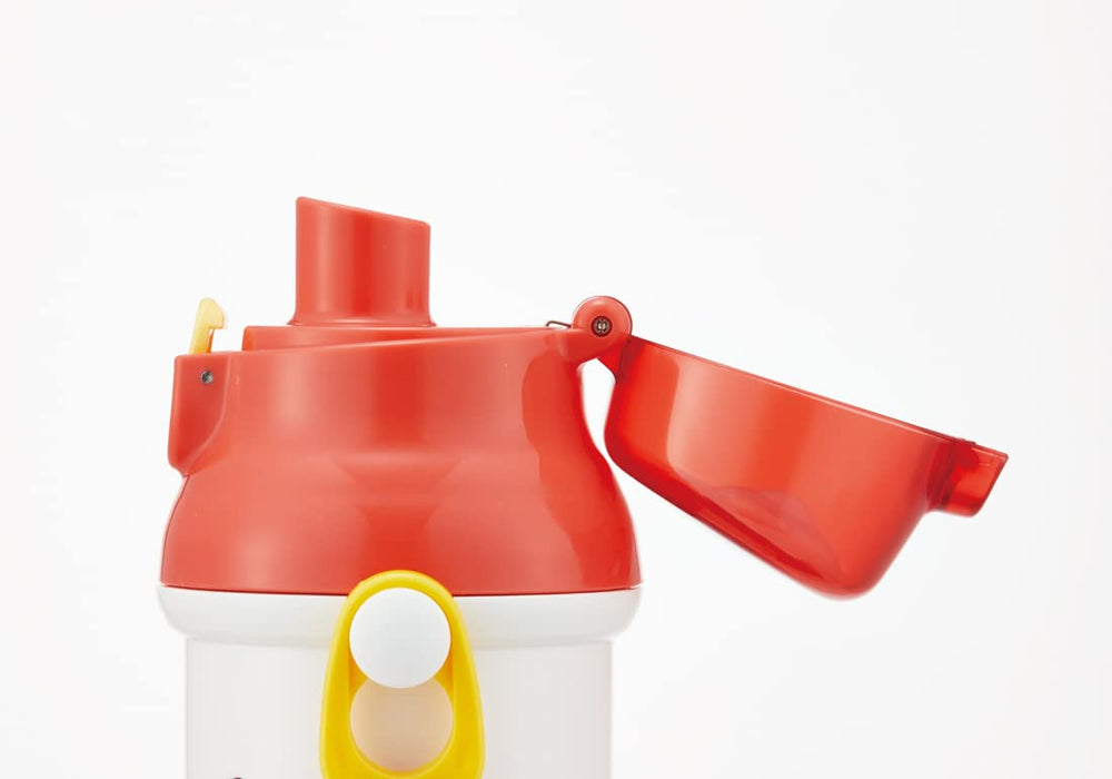 Skater Curious George Kids Water Bottle 480ml Antibacterial Plastic Made in Japan- Japan Figure Store - #1 Bring To You The Best Japanese Goods
