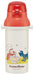 Skater Curious George Kids Water Bottle 480ml Antibacterial Plastic Made in Japan- Japan Figure Store - #1 Bring To You The Best Japanese Goods