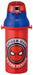 Skater Spiderman Water Bottle for Kids 480ml Antibacterial Plastic Made in Japan- Japan Figure Store - #1 Bring To You The Best Japanese Goods