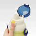 Skater Dinosaur 480ml Antibacterial Plastic Water Bottle for Boys Kids Made in Japan- Japan Figure Store - #1 Bring To You The Best Japanese Goods