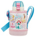 Skater Disney Princess 400ml Water Bottle for Kids with Cover Girls Edition Kstch4-A- Japan Figure Store - #1 Bring To You The Best Japanese Goods