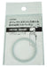 Skater SDQ6 Stainless Steel Water Bottle with Lid & Gasket- Japan Figure Store - #1 Bring To You The Best Japanese Goods
