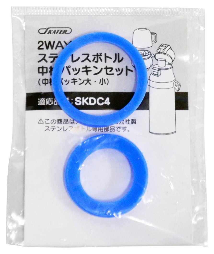Skater Stainless Steel 2Way Water Bottle Gasket Set for SKDC4 - PSKDC4PS- Japan Figure Store - #1 Bring To You The Best Japanese Goods