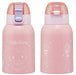 Skater Hello Kitty Sweets Children's 400ml Water Bottle with Cover - Sanrio Kstch4-A- Japan Figure Store - #1 Bring To You The Best Japanese Goods