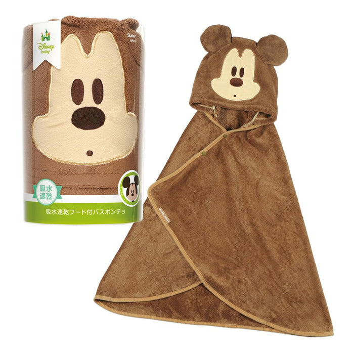 Skater Mickey Mouse Quick-Drying Bath Poncho Hooded 108cm x 92cm Disney BPO1-A- Japan Figure Store - #1 Bring To You The Best Japanese Goods