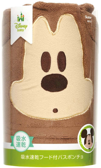 Skater Mickey Mouse Quick-Drying Bath Poncho Hooded 108cm x 92cm Disney BPO1-A- Japan Figure Store - #1 Bring To You The Best Japanese Goods