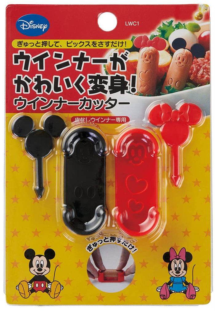 Skater Disney Mickey Mouse Wiener Cutter - LWC1 Kid's Meal Prep Tool- Japan Figure Store - #1 Bring To You The Best Japanese Goods