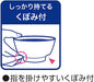 Skater Brown Wood Grain 370ml Rice Bowl - Easy to Hold Made in Japan- Japan Figure Store - #1 Bring To You The Best Japanese Goods