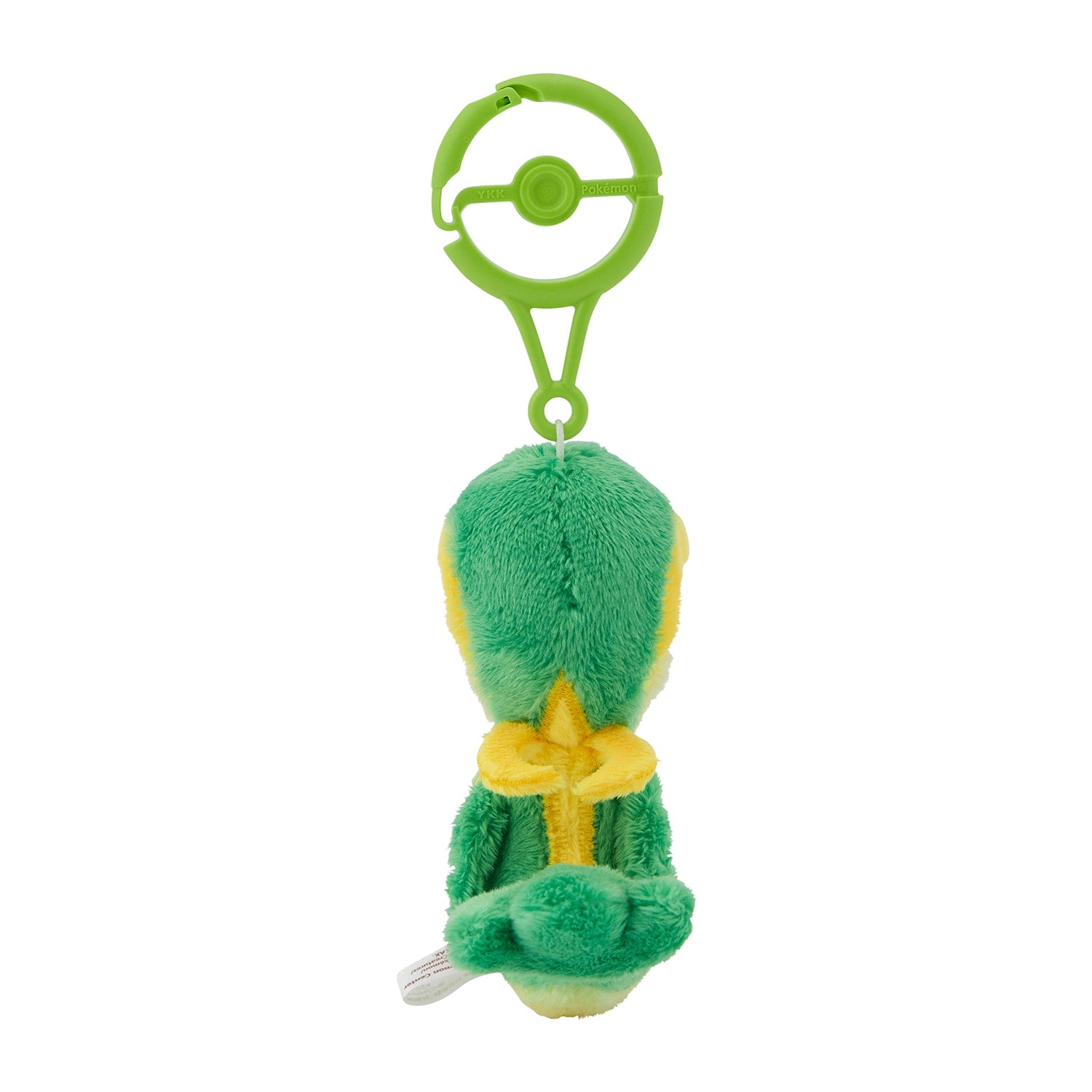 Pokemon Center Snivy Mascot Plush Keychain With Carabiner Clip- Japan Figure Store - #1 Bring To You The Best Japanese Goods