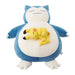 Pokemon Center Soft Plush Toy Snorlax and Pikachu for Sleep and Goodnight- Japan Figure Store - #1 Bring To You The Best Japanese Goods