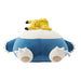 Pokemon Center Soft Plush Toy Snorlax and Pikachu for Sleep and Goodnight- Japan Figure Store - #1 Bring To You The Best Japanese Goods