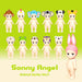 Sonny Angel Animal Series 1 Mini Figure - 1 random box