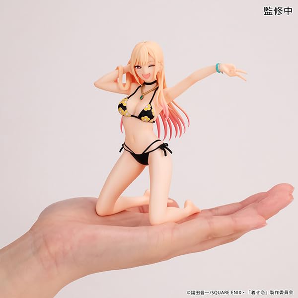 Megahouse Sono Bisque Doll Kitagawa Marin Melty Princess Tenohira Figure- Japan Figure Store - #1 Bring To You The Best Japanese Goods