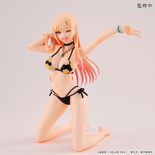 Megahouse Sono Bisque Doll Kitagawa Marin Melty Princess Tenohira Figure- Japan Figure Store - #1 Bring To You The Best Japanese Goods
