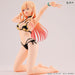 Megahouse Sono Bisque Doll Kitagawa Marin Melty Princess Tenohira Figure- Japan Figure Store - #1 Bring To You The Best Japanese Goods