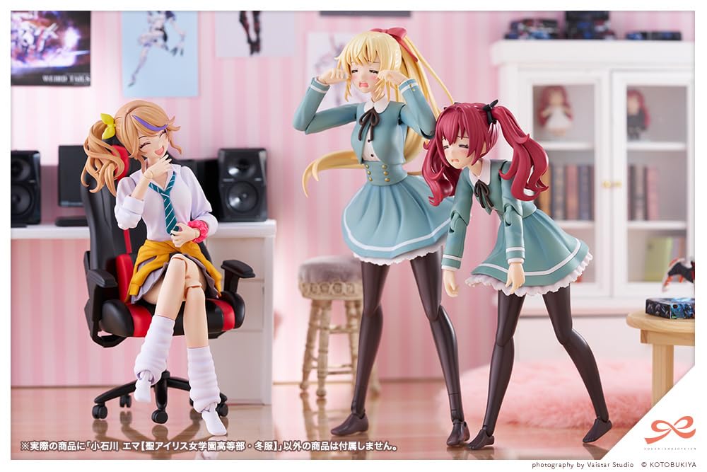 Kotobukiya Sousai Shoujo Teien Emma Koishikawa Winter 1/10 Model Kit- Japan Figure Store - #1 Bring To You The Best Japanese Goods