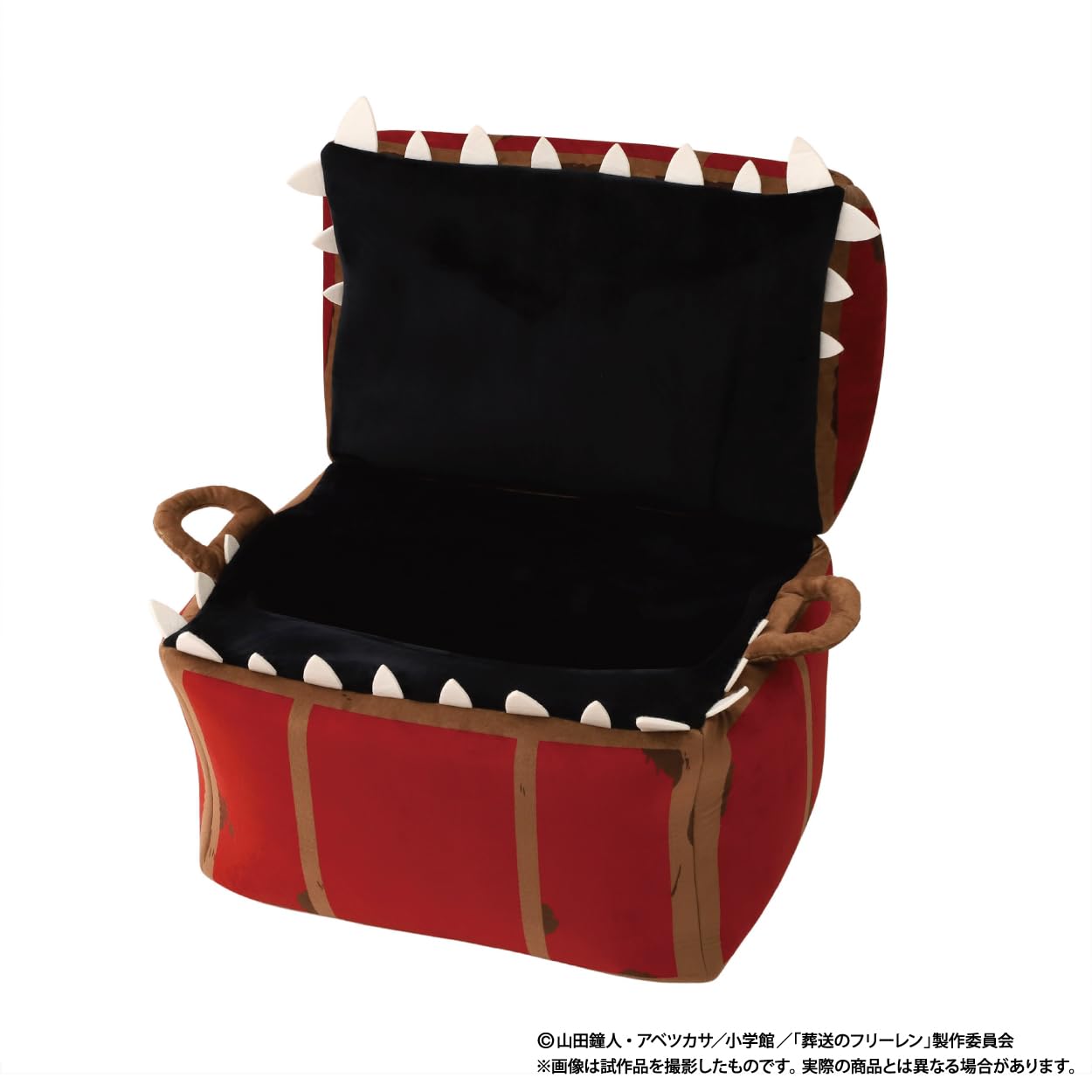 Movic Frieren Mimic Figure - Sousou No Frieren Anime Collectible- Japan Figure Store - #1 Bring To You The Best Japanese Goods