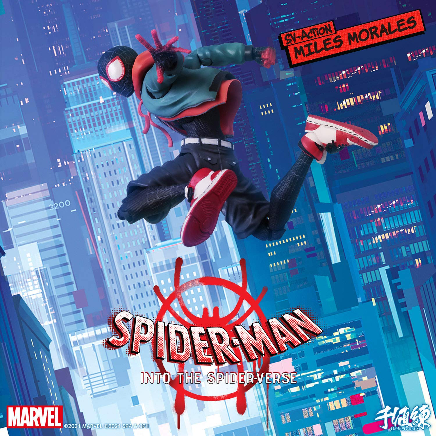 Sen-Ti-Nel Spider-Verse Miles Morales Spider-Man Action Figure- Japan Figure Store - #1 Bring To You The Best Japanese Goods