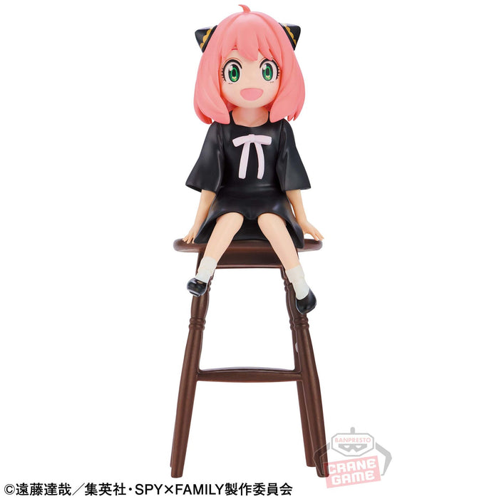 Bandai Spirits Spy x Family Anya Forger Break Time Collection Figure- Japan Figure Store - #1 Bring To You The Best Japanese Goods