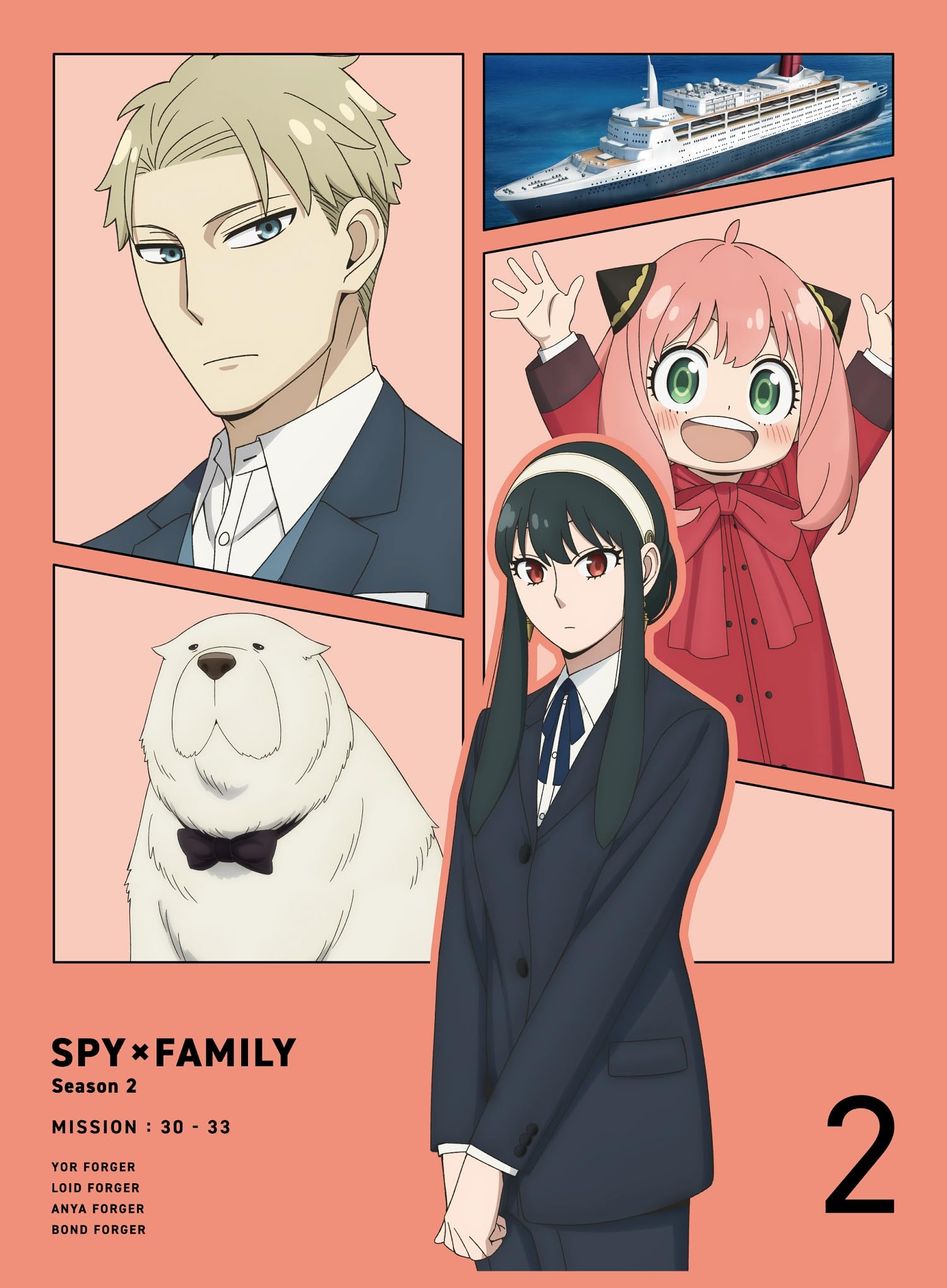 That Spy X Family Season 2 Vol 2 Limited Edition Blu-Ray Japan Official- Japan Figure Store - #1 Bring To You The Best Japanese Goods