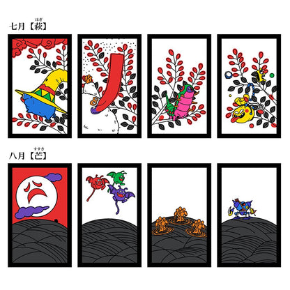 Square Enix Dragon Quest Hanafuda Playing Cards Japan Official Deck- Japan Figure Store - #1 Bring To You The Best Japanese Goods