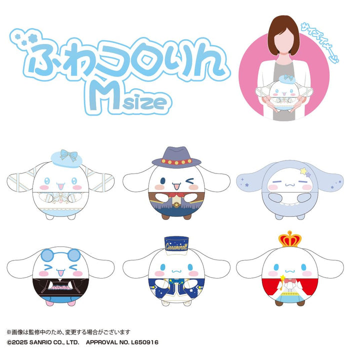 Max Limited Sr-115 Cinnamoroll Fuwakororin M Size Lolita Style Plush Toy- Japan Figure Store - #1 Bring To You The Best Japanese Goods