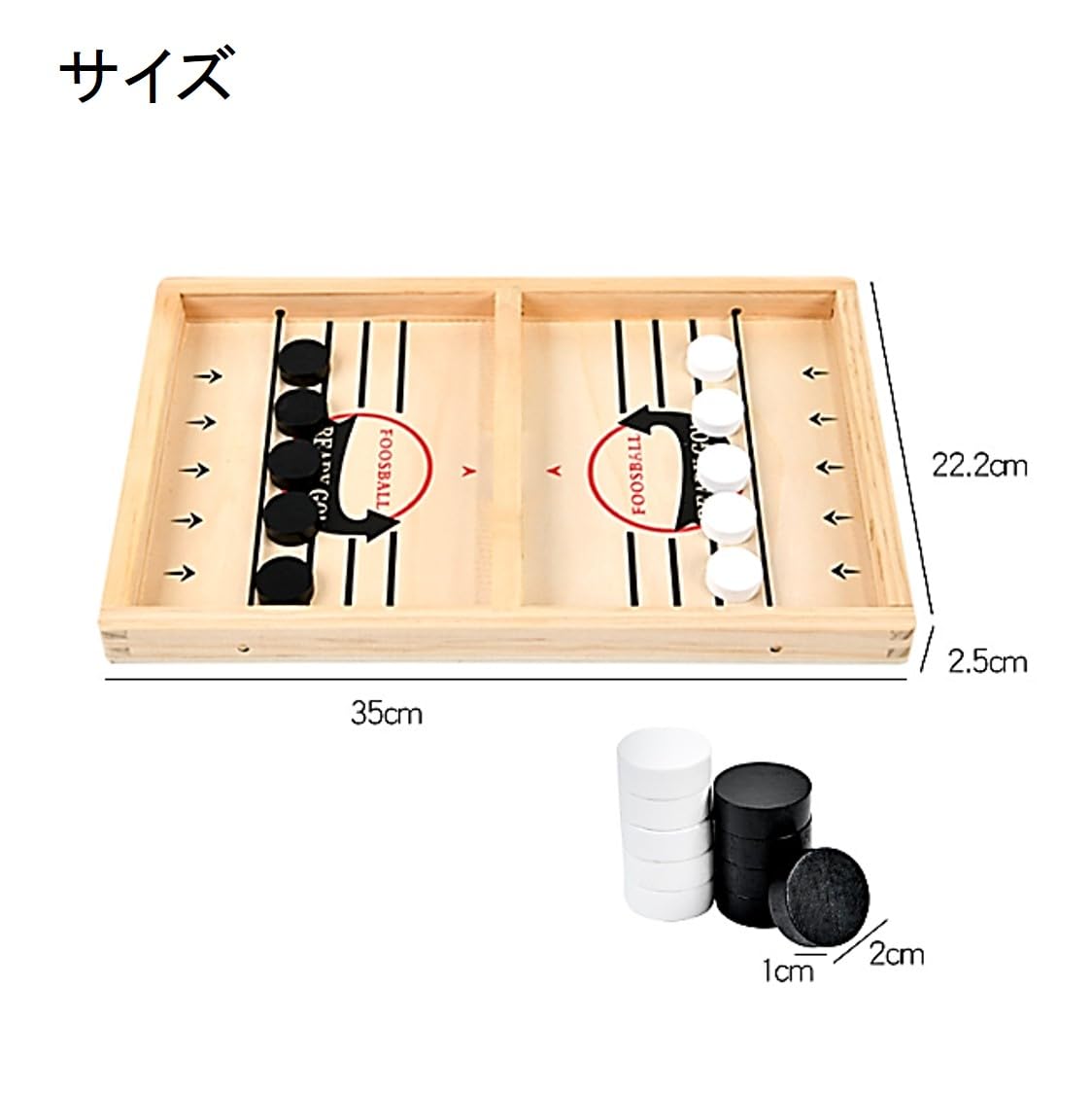St Ts Sling Hockey Board Table Game Family Tabletop Game Party Fun- Japan Figure Store - #1 Bring To You The Best Japanese Goods