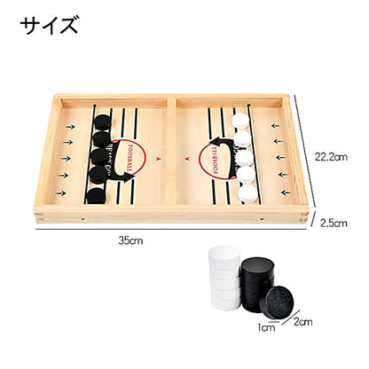 St Ts Sling Hockey Board Table Game Family Tabletop Game Party Fun- Japan Figure Store - #1 Bring To You The Best Japanese Goods