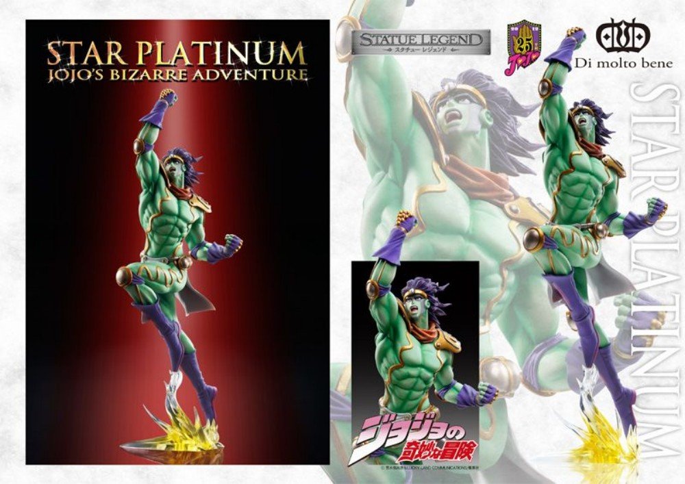 Di Molto Bene Statue Legend Jojo's Bizarre Adventure Part 3 Star Platinum 15- Japan Figure Store - #1 Bring To You The Best Japanese Goods