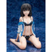 Hobby Stock Wing Strike The Blood Final Himeragi Yukina 1/4 Black Lingerie Ver- Japan Figure Store - #1 Bring To You The Best Japanese Goods
