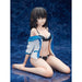 Hobby Stock Wing Strike The Blood Final Himeragi Yukina 1/4 Black Lingerie Ver- Japan Figure Store - #1 Bring To You The Best Japanese Goods