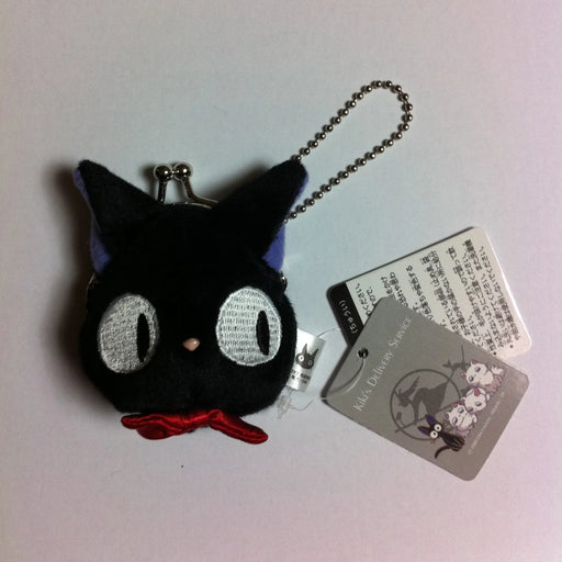 SUN ARROW Studio Ghibli Kiki'S Delivery Service Mini Coin Case Jiji- Japan Figure Store - #1 Bring To You The Best Japanese Goods