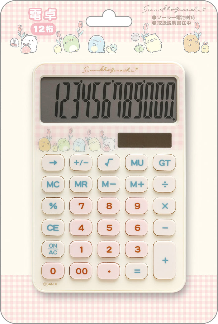 San-X Sumikko Gurashi Calculator Em32604 - Cute and Functional- Japan Figure Store - #1 Bring To You The Best Japanese Goods